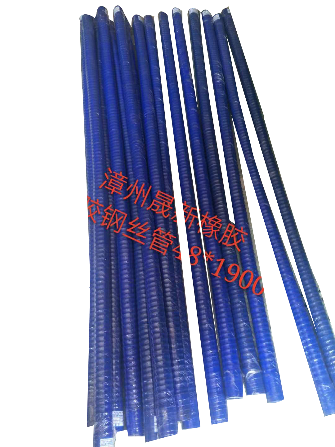 硅胶钢丝管48X1900.png